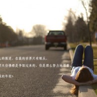 word文档明明有空白却不能打字